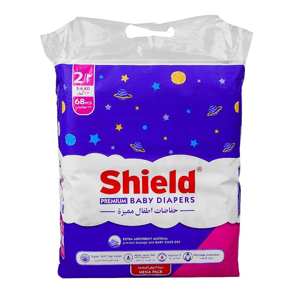 Couches bébé Shield Premium – Taille 2, 68 pièces - Vue principale