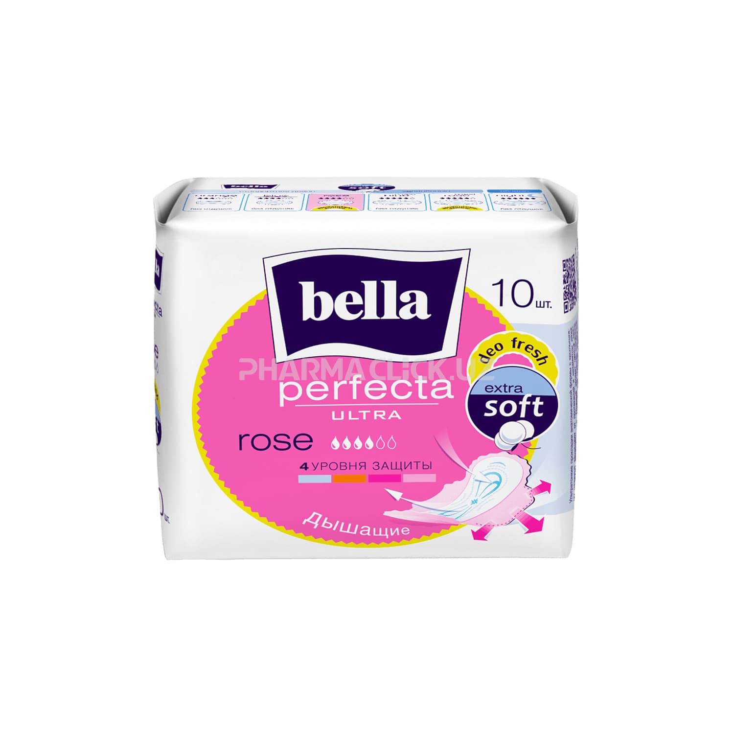 Serviettes hygiéniques Bella Perfecta Ultra Rose – 10 pièces