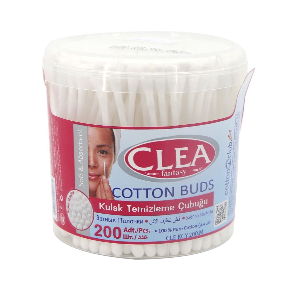 Coton-tiges CLEA Fantasy – 200 pièces